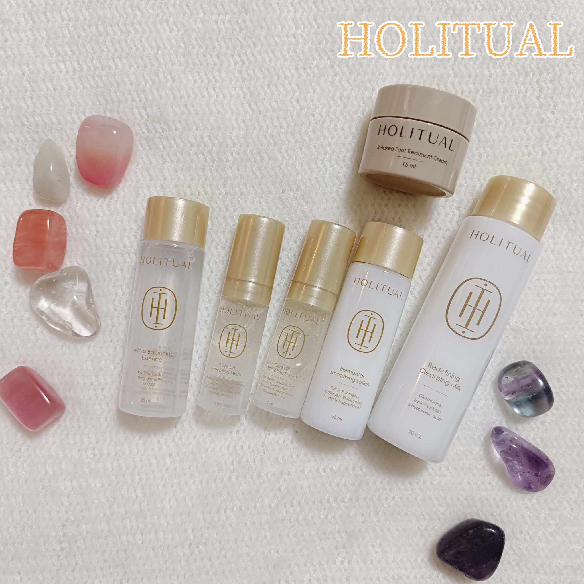 エレメンタルスムージングローション/HOLITUAL /乳液を使ったクチコミ（1枚目）