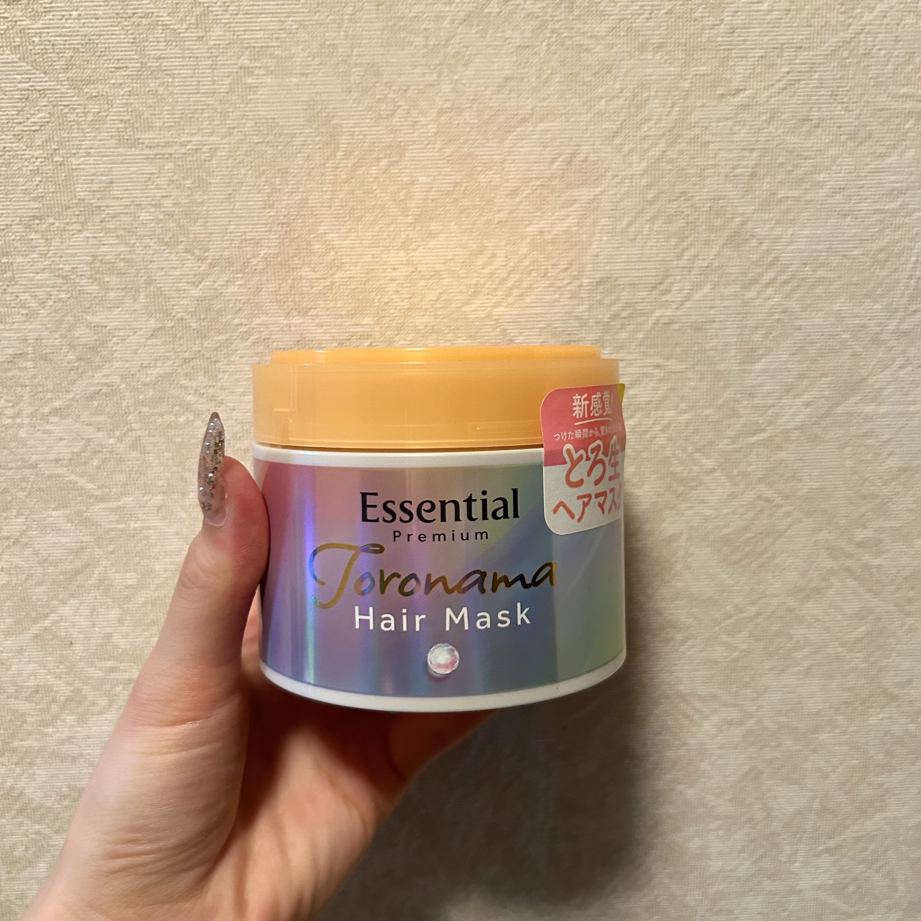 エッセンシャルプレミアム とろ生ヘアマスク/エッセンシャル/ヘアマスク・ヘアパックを使ったクチコミ（1枚目）