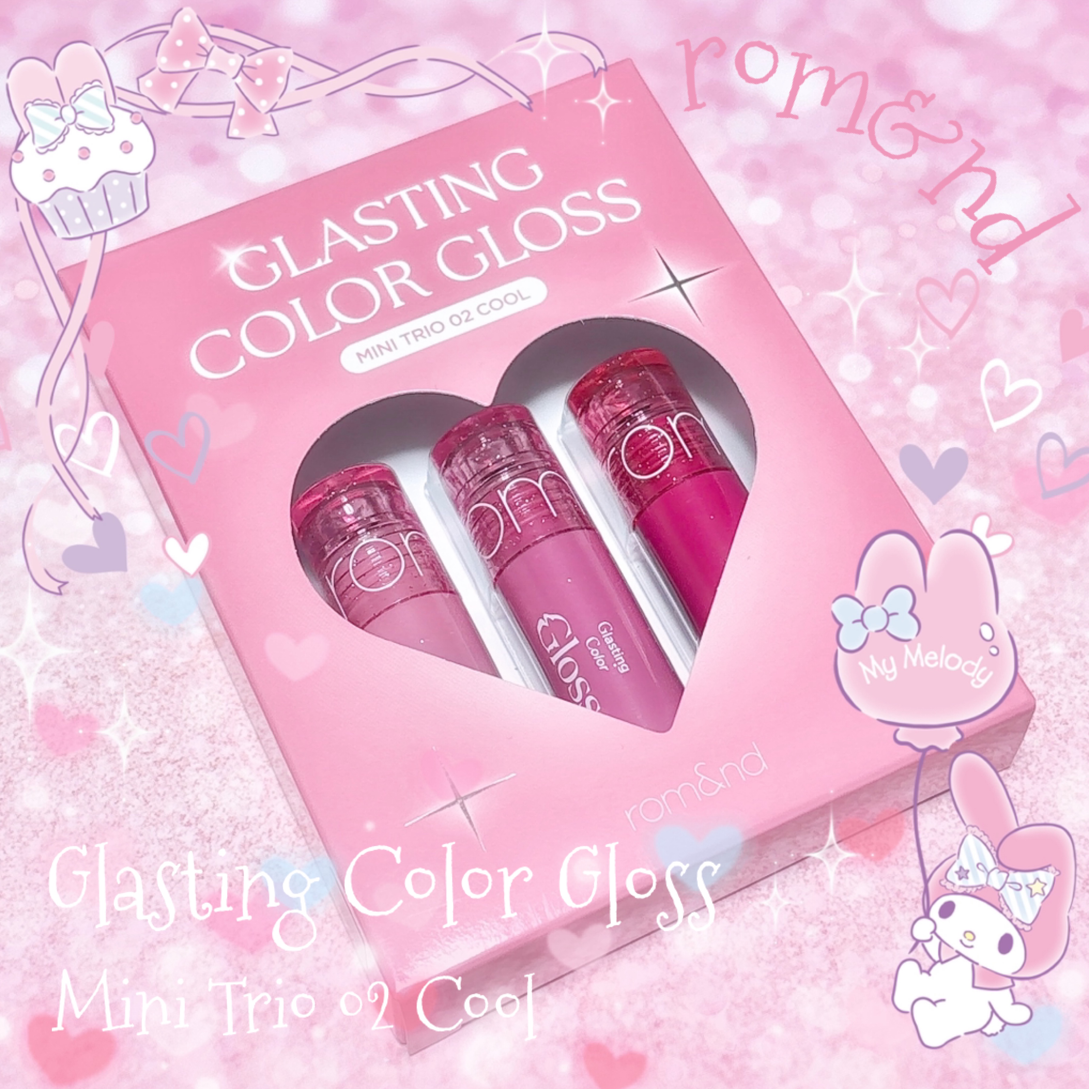 グラスティングカラーグロス/rom&nd/リップグロスを使ったクチコミ（1枚目）