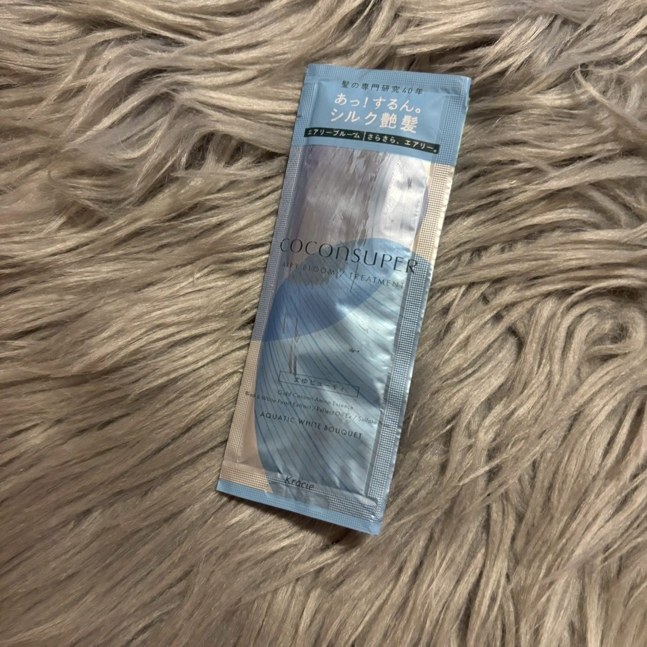 インナーコンフォートシャンプー/インテンシブリペアトリートメント(エアリーブルーム)/ココンシュペール/市販シャンプーを使ったクチコミ(1枚目)