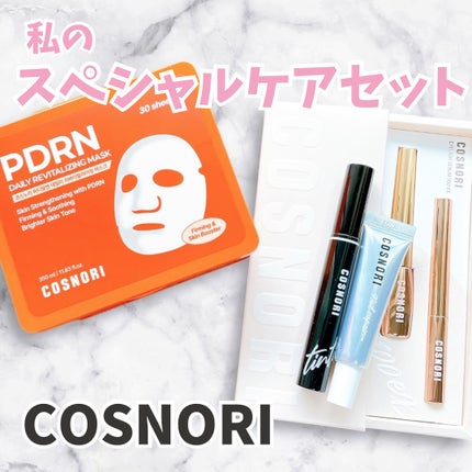 アイラッシュセラム100EX/COSNORI/まつげ美容液を使ったクチコミ(1枚目)
