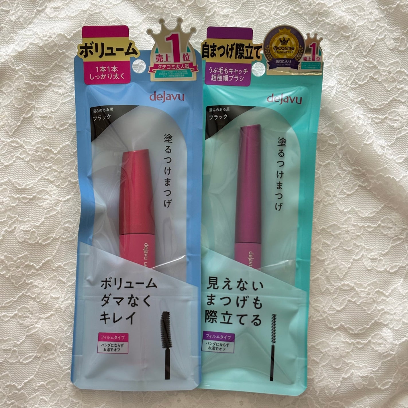 「塗るつけまつげ」ボリュームタイプ/デジャヴュ/マスカラを使ったクチコミ(4枚目)