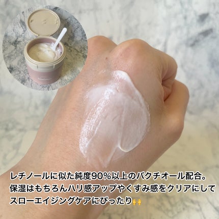 バクチオールスフレボディクリーム/MECHAI/ボディクリームを使ったクチコミ(4枚目)