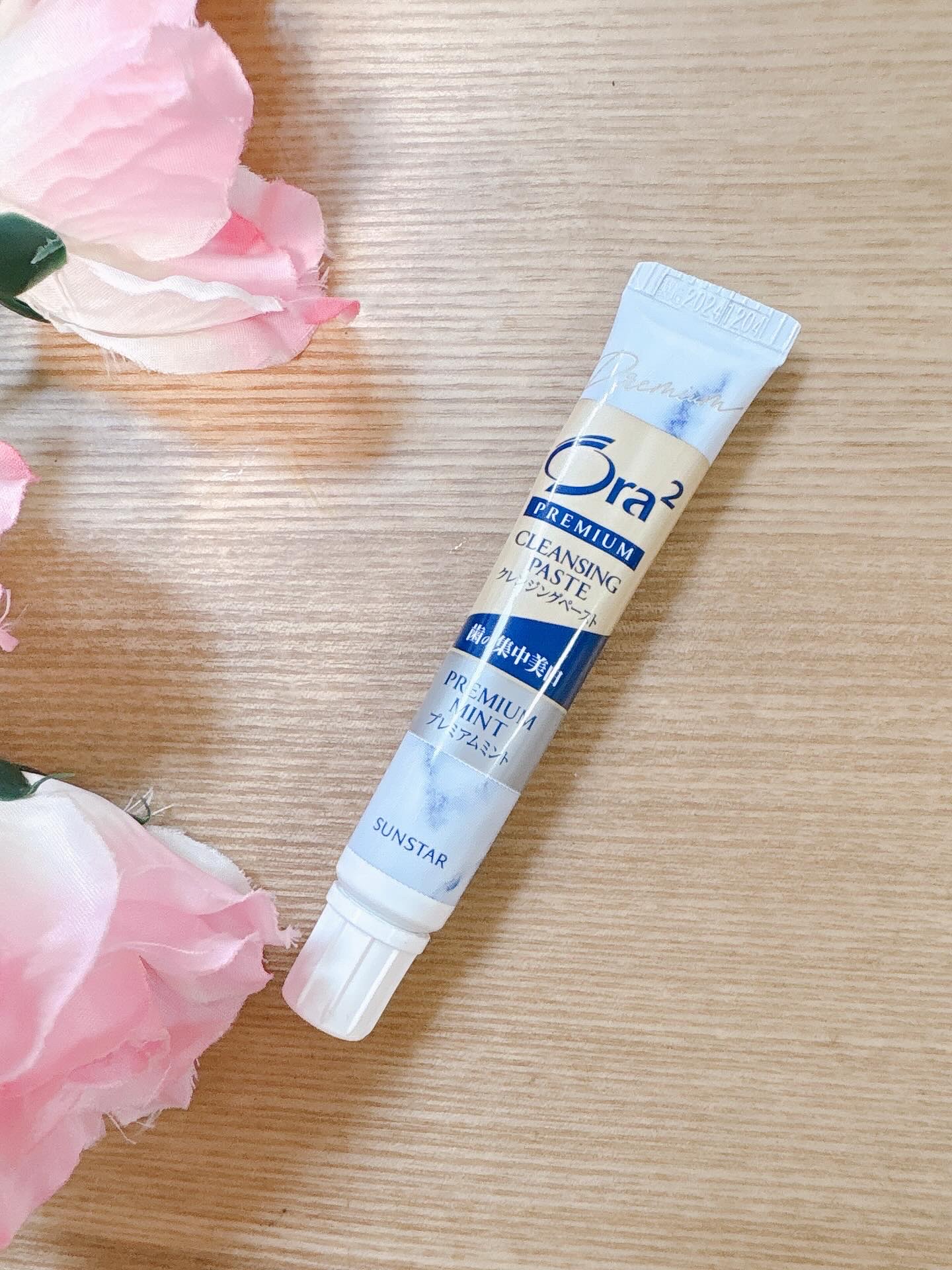 オーラツー プレミアム クレンジングペースト  プレミアムミント/オーラツー/歯磨き粉を使ったクチコミ（2枚目）