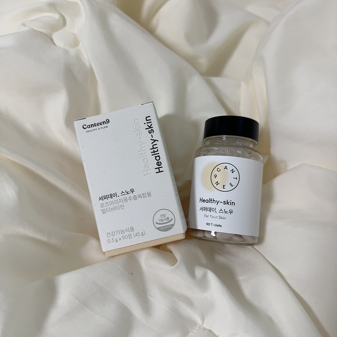 サファーデイ スノー/canteen9/美容サプリメントを使ったクチコミ（1枚目）