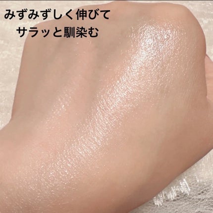 日焼け止めジェル SPF50+/無印良品/日焼け止めジェルを使ったクチコミ(3枚目)