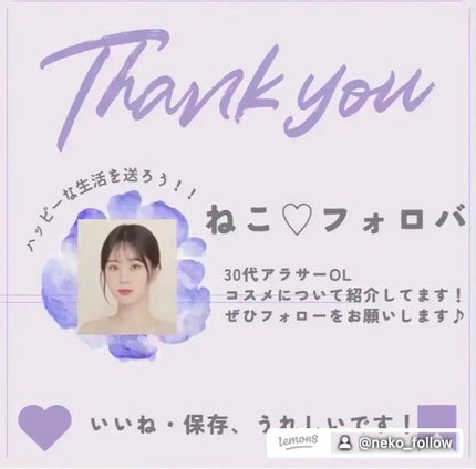 MELTY CREME BALM/Gala Camille/リップバームを使ったクチコミ(3枚目)