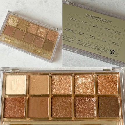 プロ アイ パレット 02 BROWN CHOUX/CLIO/アイシャドウパレットの画像
