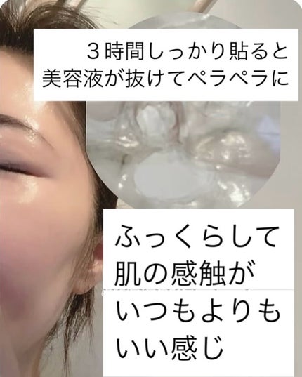 RXザ・アルファアルブチン2 ニキビ跡ケアセラム/COSRX/美容液を使ったクチコミ(5枚目)