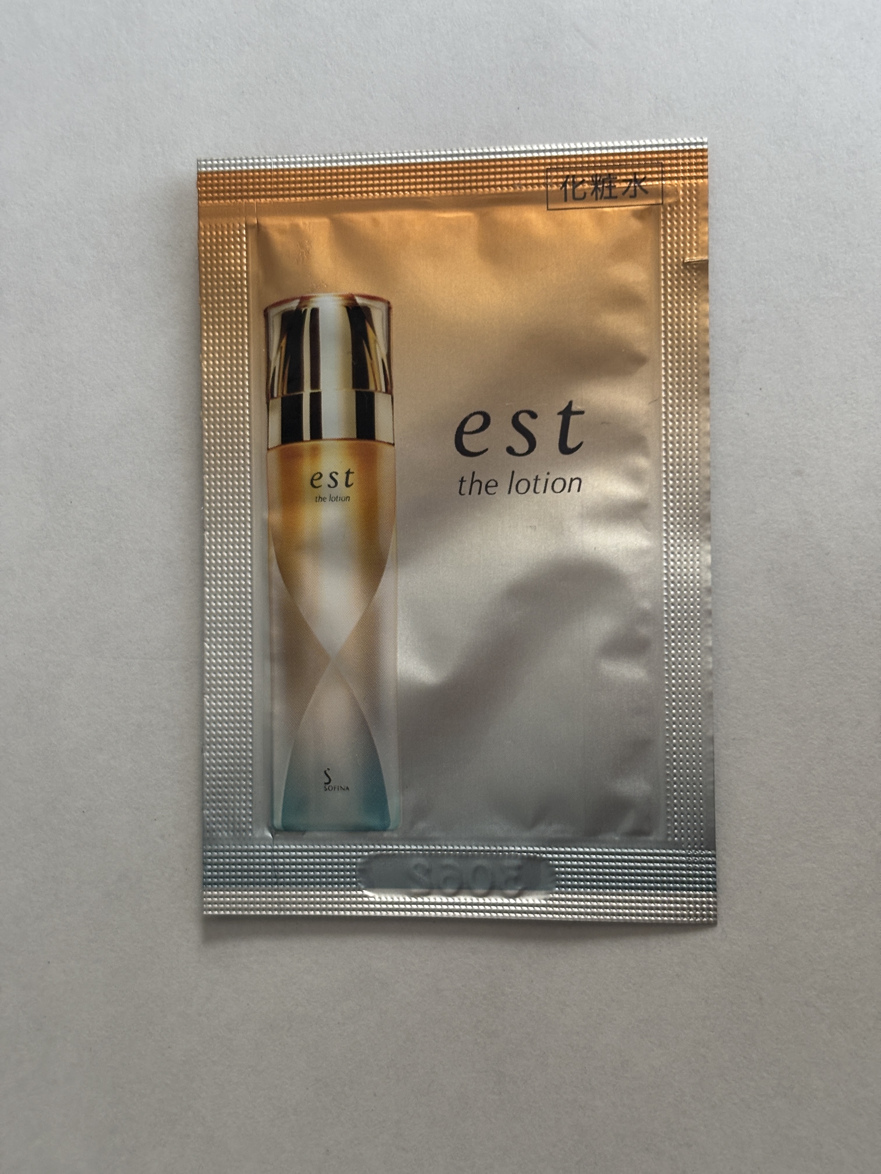 エスト ザ ローション/est/化粧水を使ったクチコミ（1枚目）