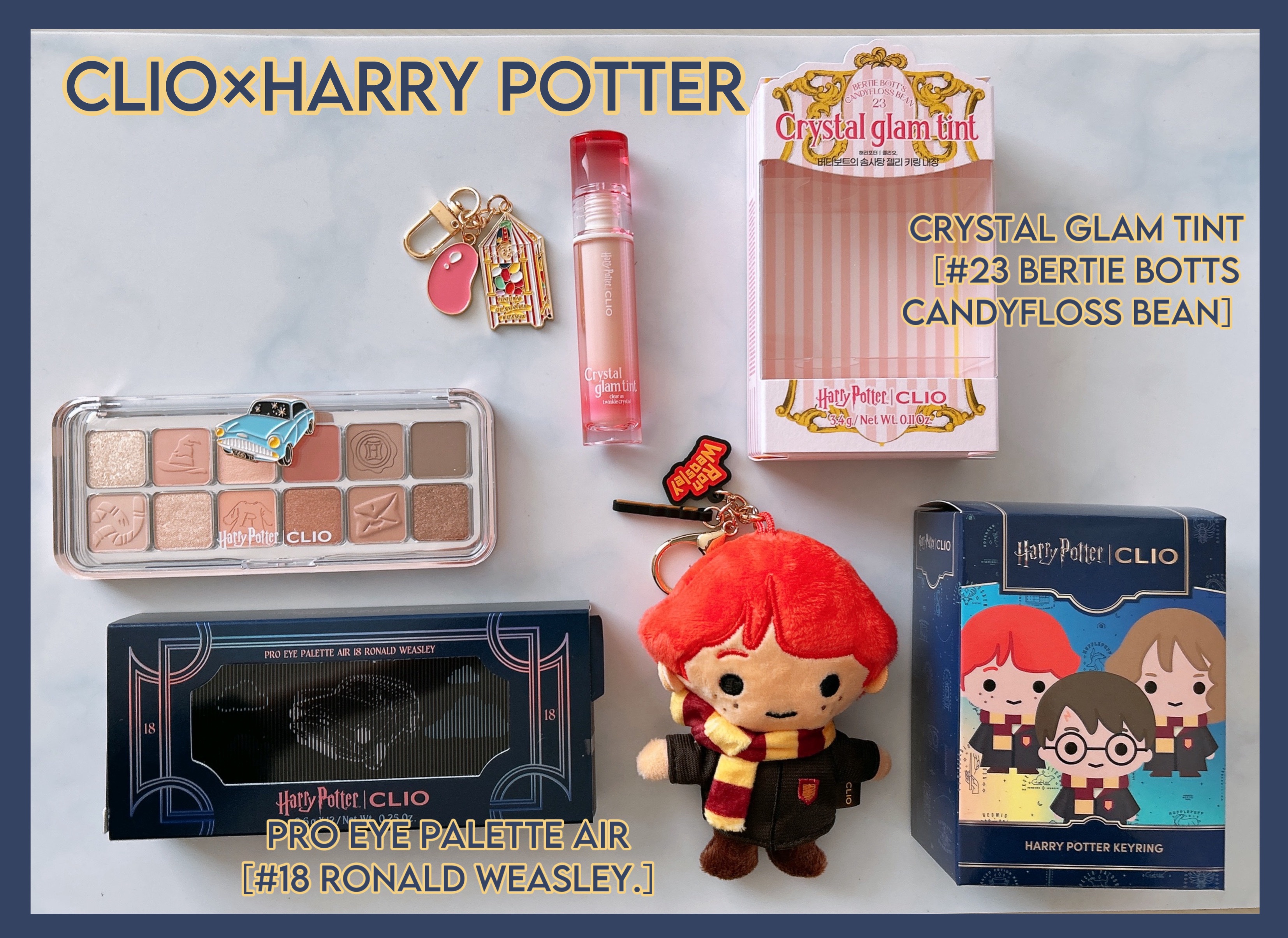 クリスタル グラム ティント/CLIO/リップティントを使ったクチコミ（1枚目）