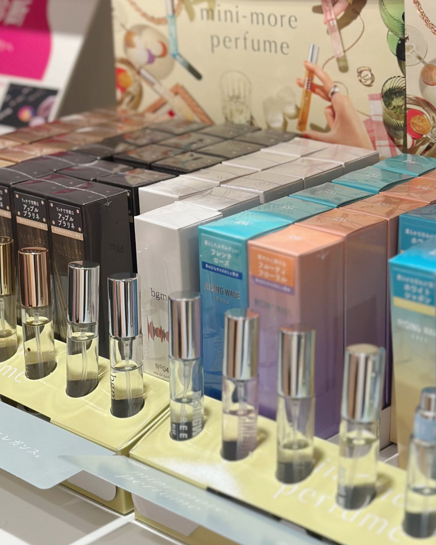 あたりちゃん on LIPS 「.♥-----------------♥フィッツコーポレーショ..」(7枚目)