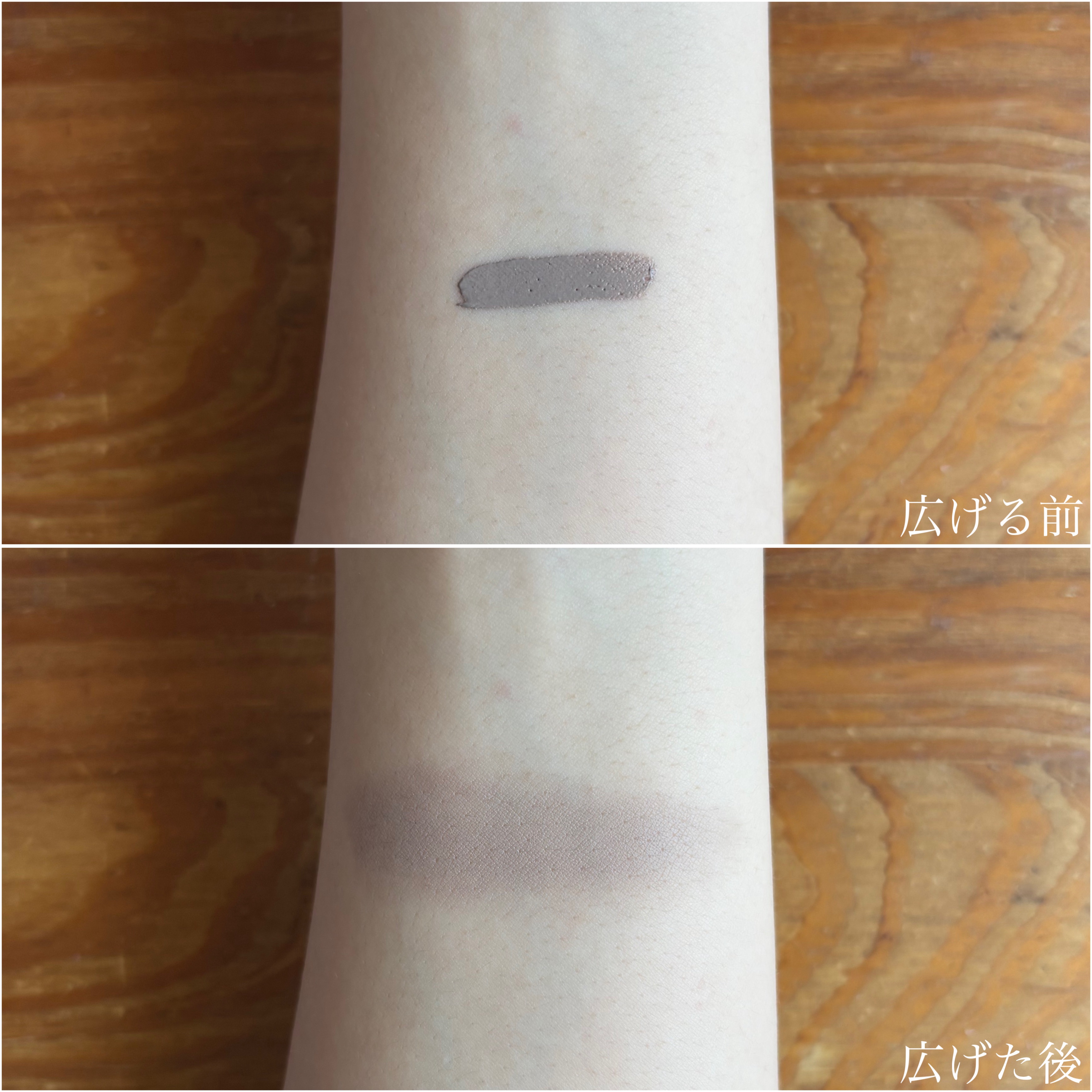 CandyDoll シェイプスフレシェーディングのクチコミ「WEB限定 #骨格補正シェーディング

余白を補正し誰でも理想の小顔を演出する、リキッドシェー.....」（3枚目）