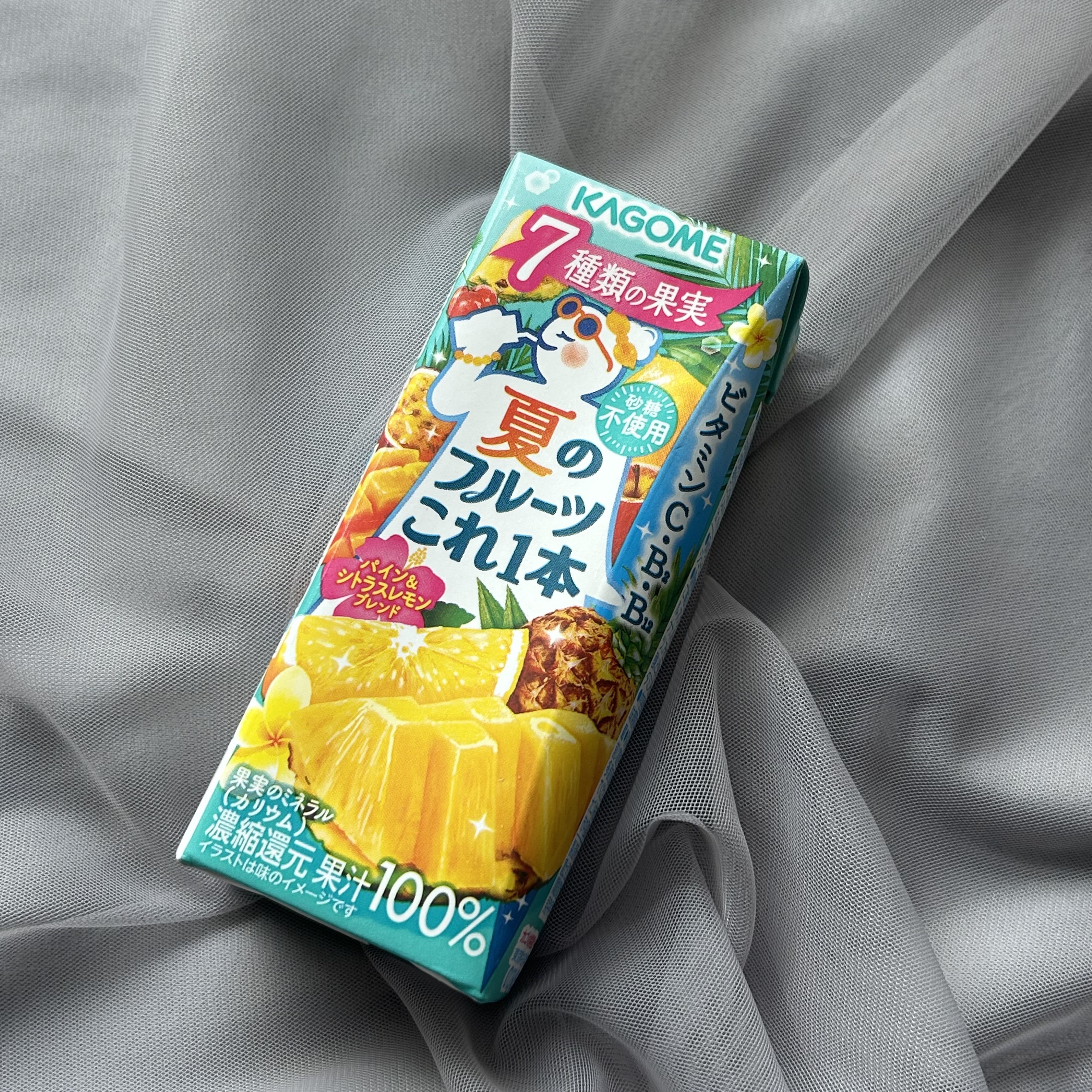 カゴメ 夏のフルーツこれ1本のクチコミ「・KAGOME 夏のフルーツこれ1本


今年の夏のフルーツは
パイン&シトラスレモンブレンド.....」（1枚目）