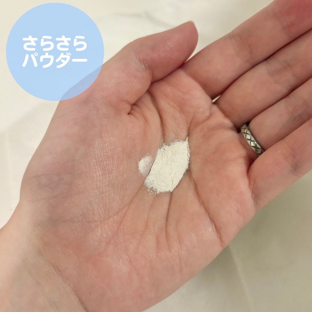 デイリーマイクロフォリエント/ダーマロジカ/洗顔パウダーを使ったクチコミ（2枚目）