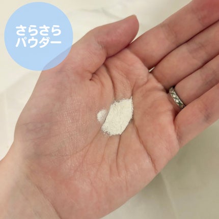デイリーマイクロフォリエント/ダーマロジカ/洗顔パウダーを使ったクチコミ(2枚目)