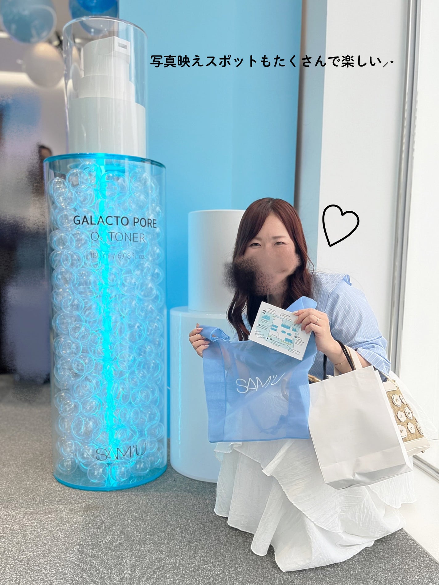 ちろこ on LIPS 「\サミュのポップアップかわいすぎる/SAM'UCLEARBEA..」(2枚目)