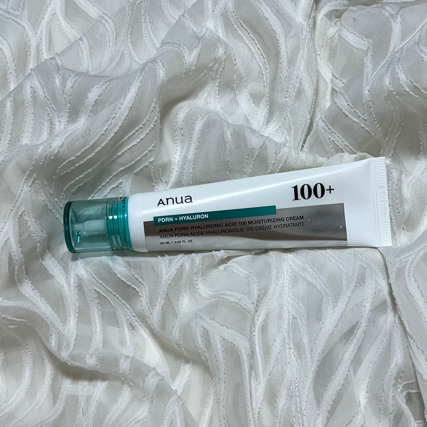 PDRNヒアルロン酸100 モイスチャライジングクリーム/Anua/フェイスクリームを使ったクチコミ(1枚目)