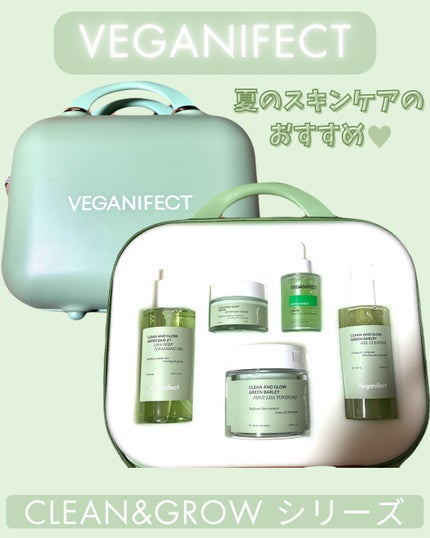 青麦ファーストLHAトナーパッド/Veganifect/トナーパッドを使ったクチコミ(1枚目)