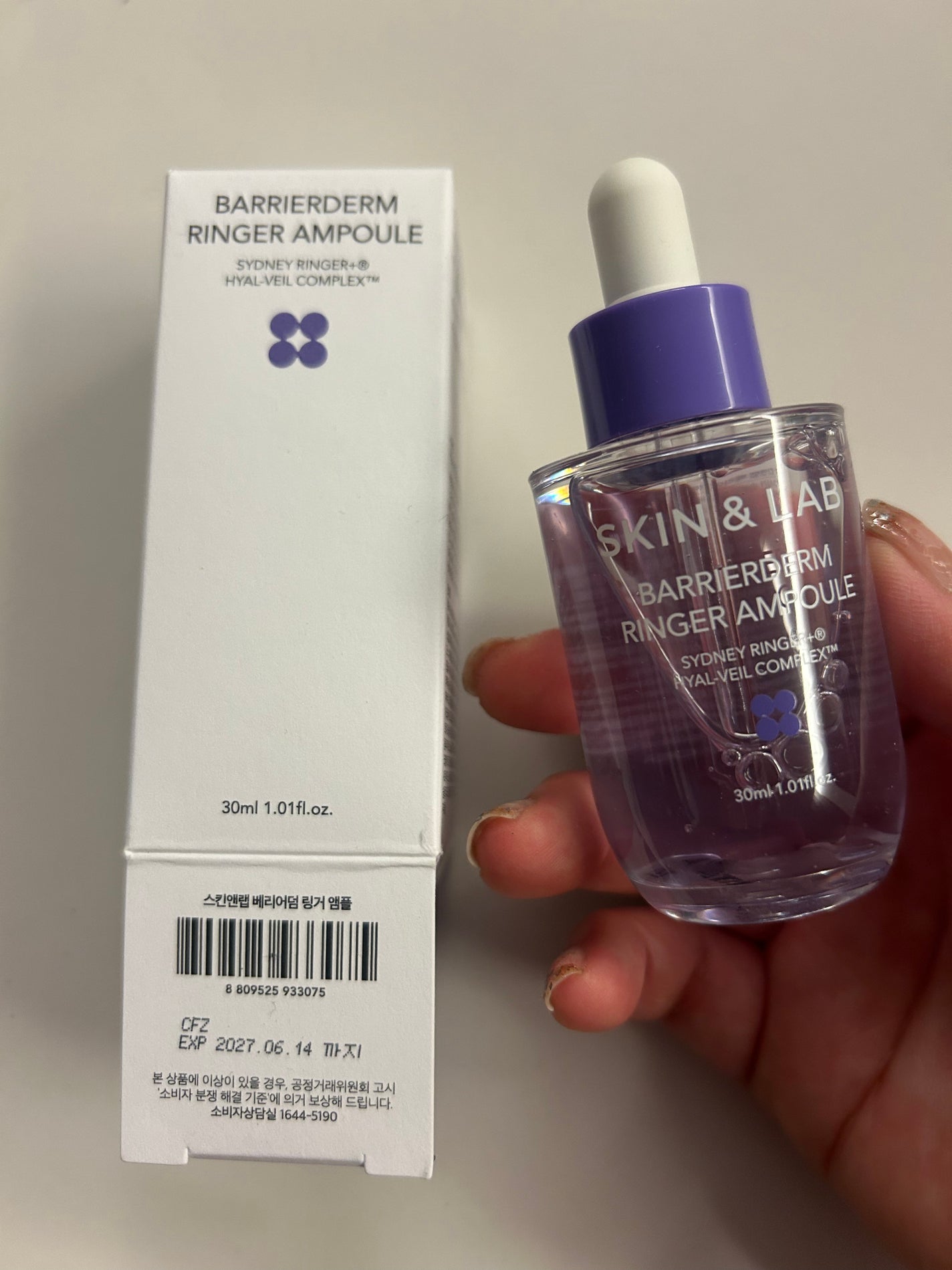 S on LIPS 「SKIN&LABリンガーアンプルさっぱりしていてさらっとしてい..」(1枚目)