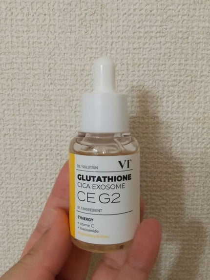 G2 ブライトニング アンプル/VT/美容液を使ったクチコミ(3枚目)