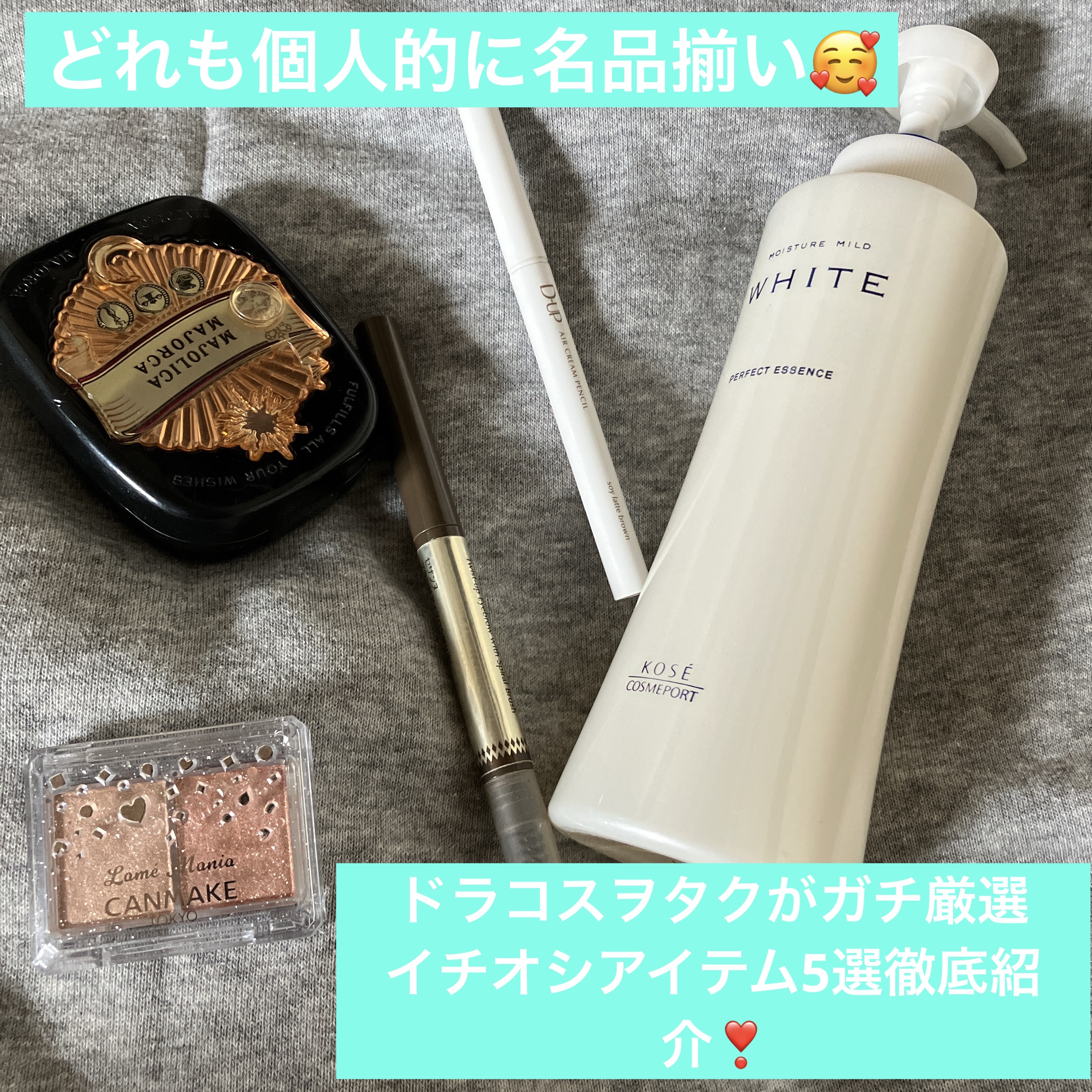 プレストポアカバー/MAJOLICA MAJORCA/プレストパウダーを使ったクチコミ（1枚目）