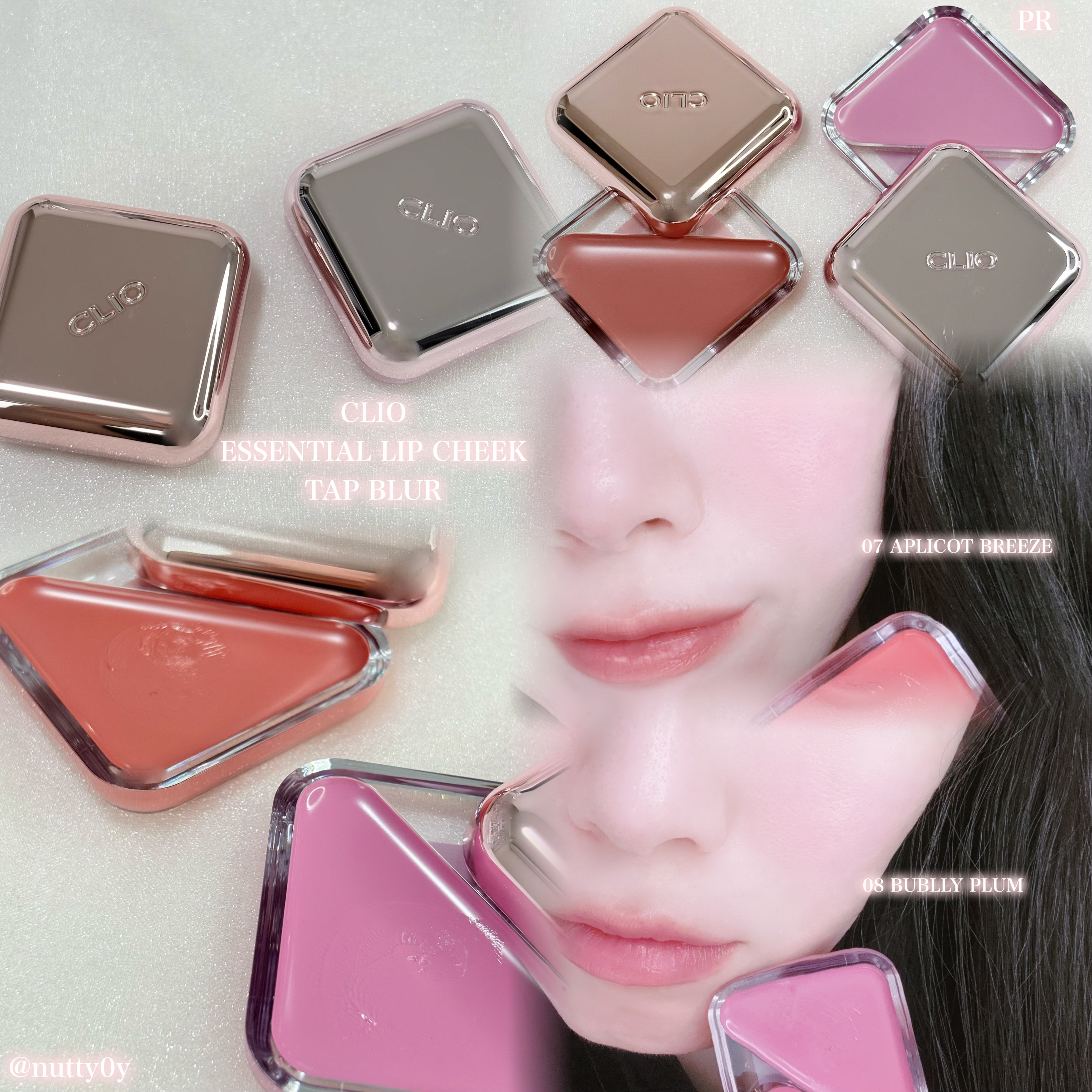 エッセンシャル リップチーク タップ/CLIO/ジェル・クリームチークを使ったクチコミ（1枚目）