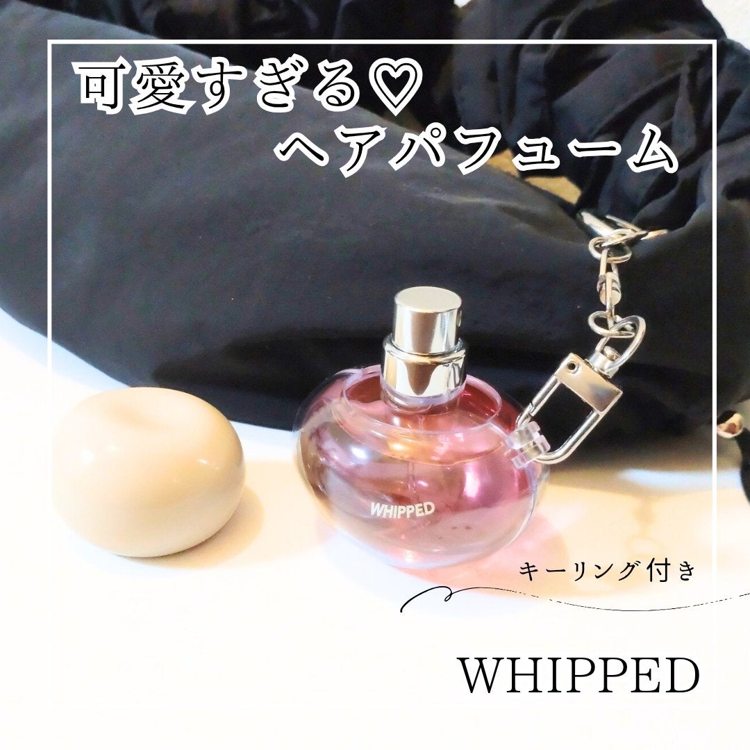ホイップドムファバターヴィーガンジューシーケラチンヘアパフューム/WHIPPED/ヘアミストを使ったクチコミ(1枚目)
