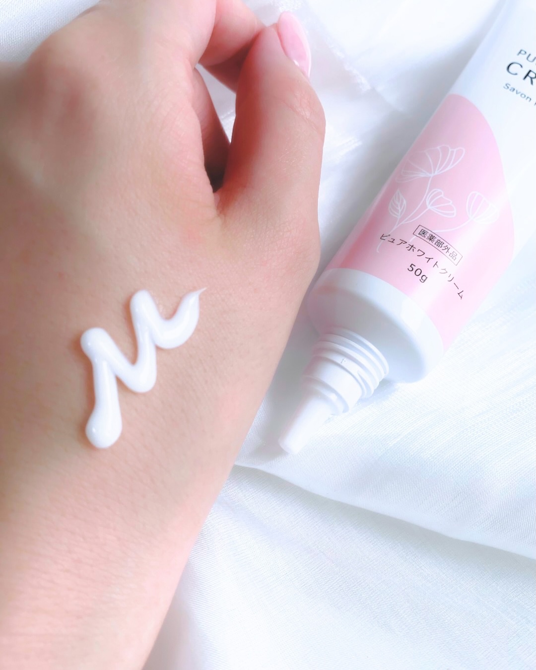 ピュアホワイトクリーム/molulu/デリケートゾーンケアを使ったクチコミ（3枚目）