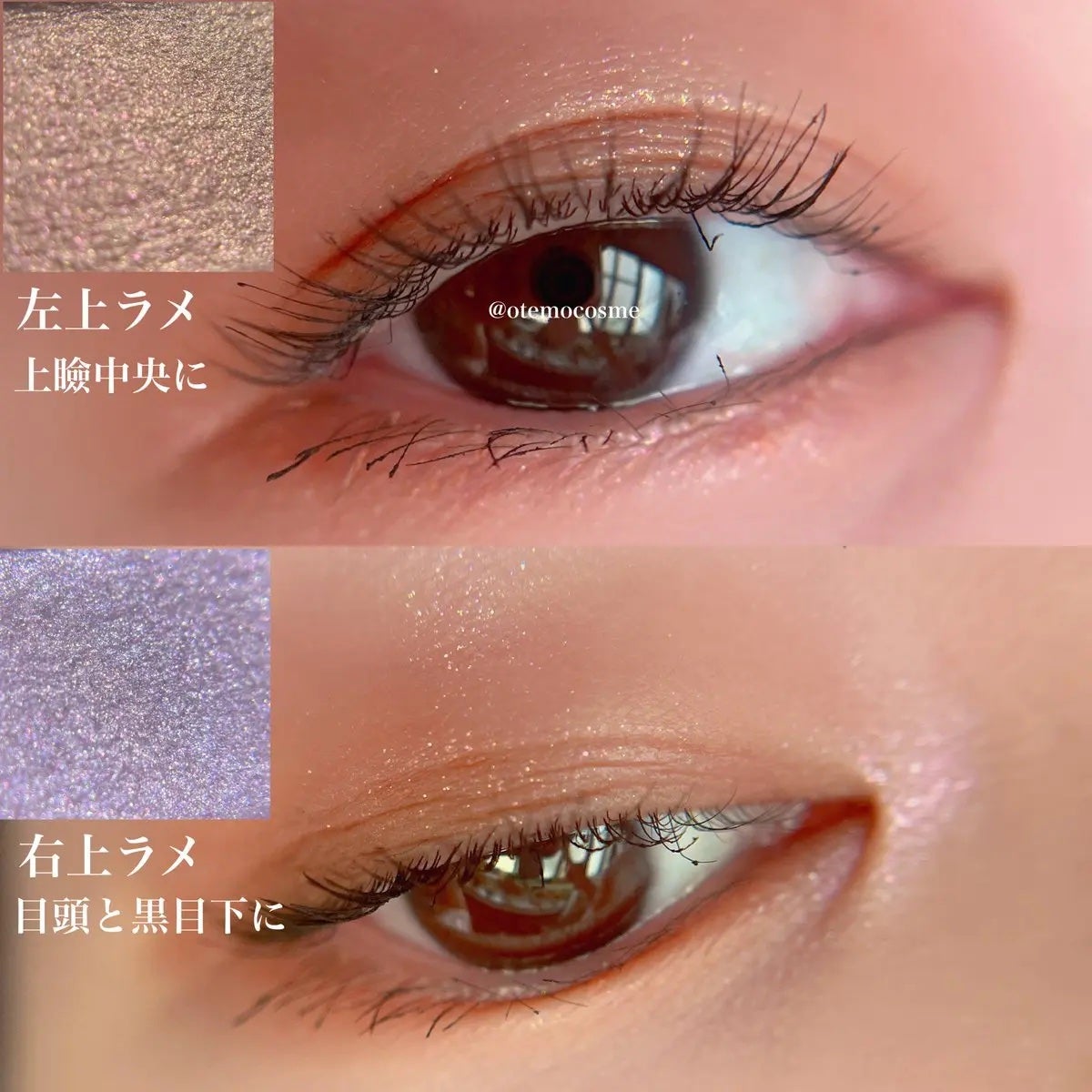 クワッドアイシャドー/NARS/アイシャドウパレットを使ったクチコミ(4枚目)