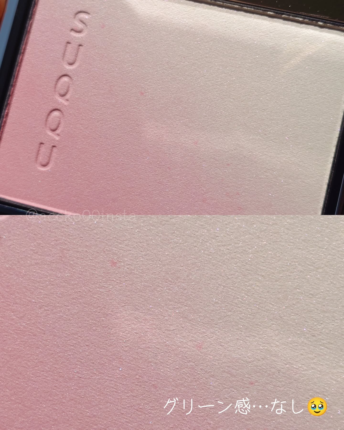 ブラーリング カラー ブラッシュ/SUQQU/パウダーチークを使ったクチコミ（2枚目）