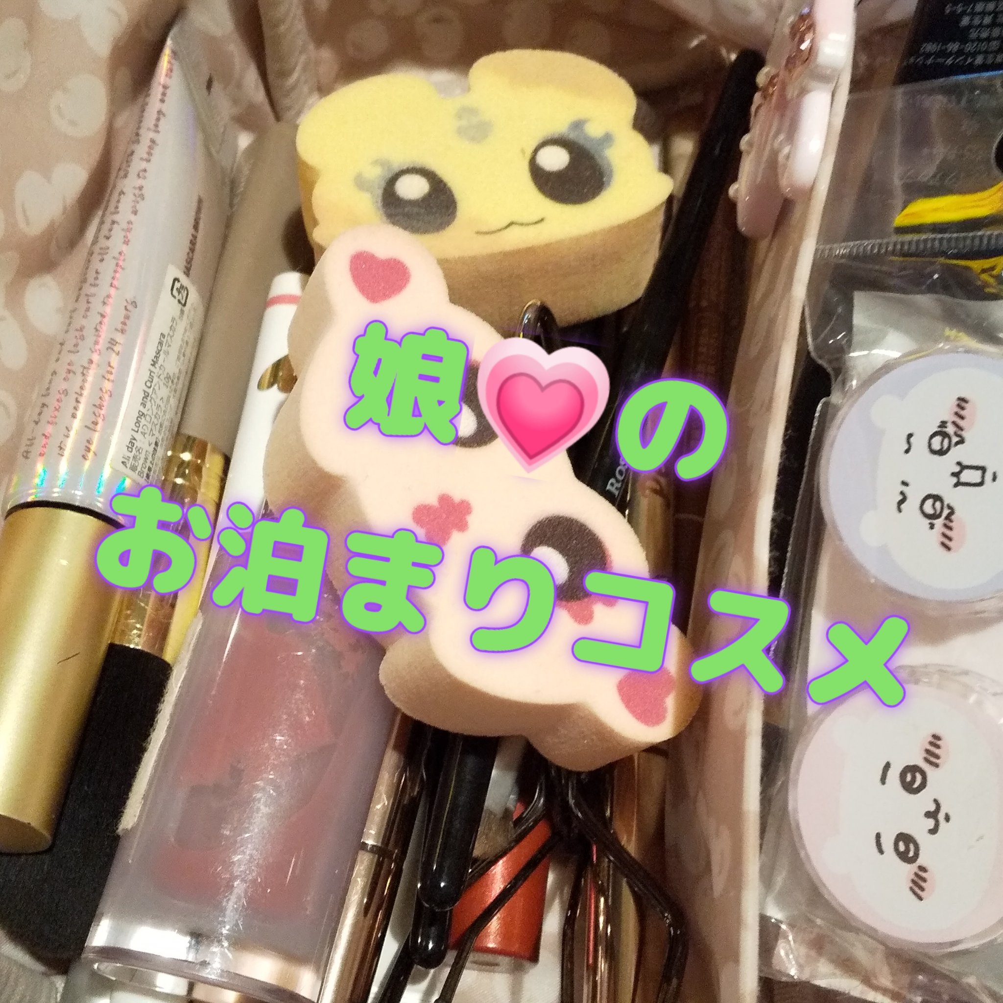 ディオール バックステージ フェイス グロウ パレット/Dior/ハイライトを使ったクチコミ（1枚目）