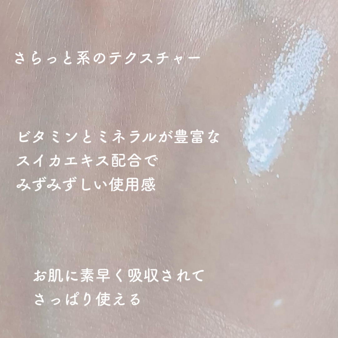 PINK AHABHA TONER/NACIFIC/化粧水を使ったクチコミ（2枚目）
