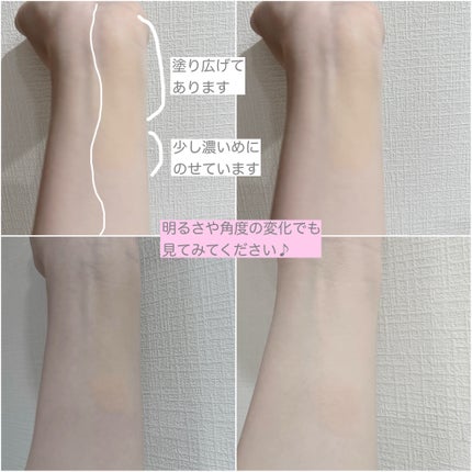 ブラーカバークッション/LUNA/クッションファンデーションを使ったクチコミ(7枚目)
