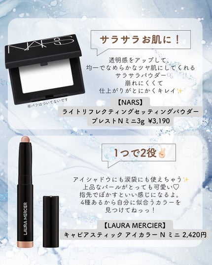 RMK Wトリートメントオイル/RMK/ブースター・導入液を使ったクチコミ(2枚目)
