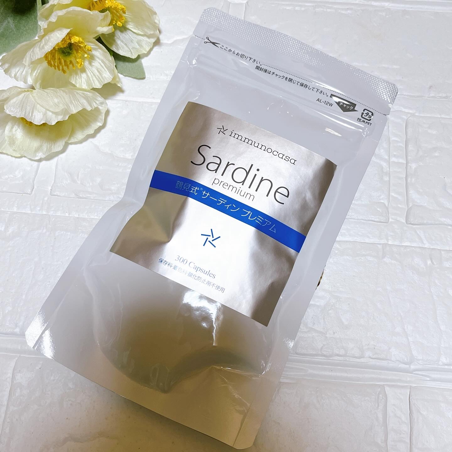 鶴見式サーディン プレミアム/鶴見式/健康サプリメントを使ったクチコミ（1枚目）