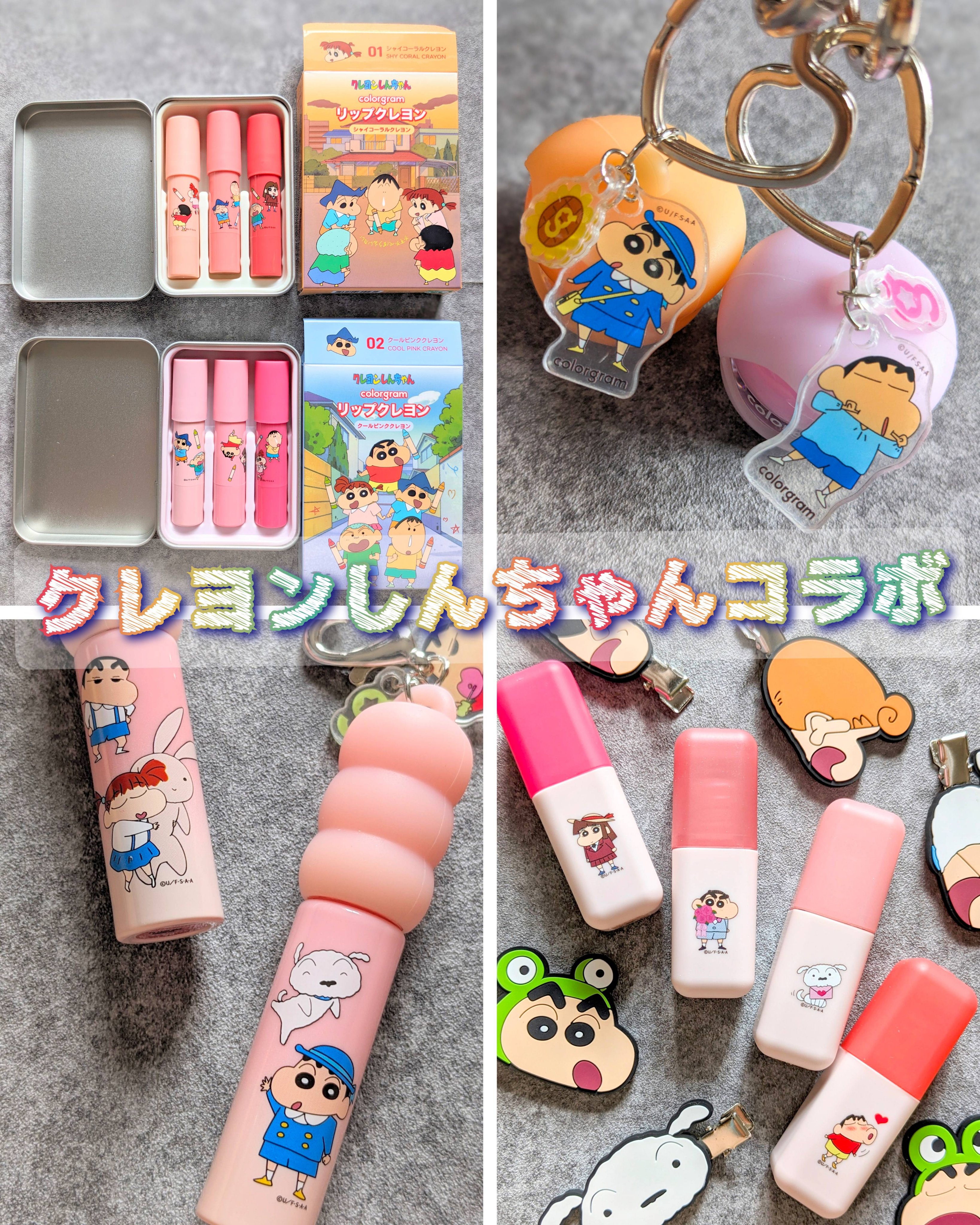 ティントリージャム/Colorgram/リップティントを使ったクチコミ（1枚目）