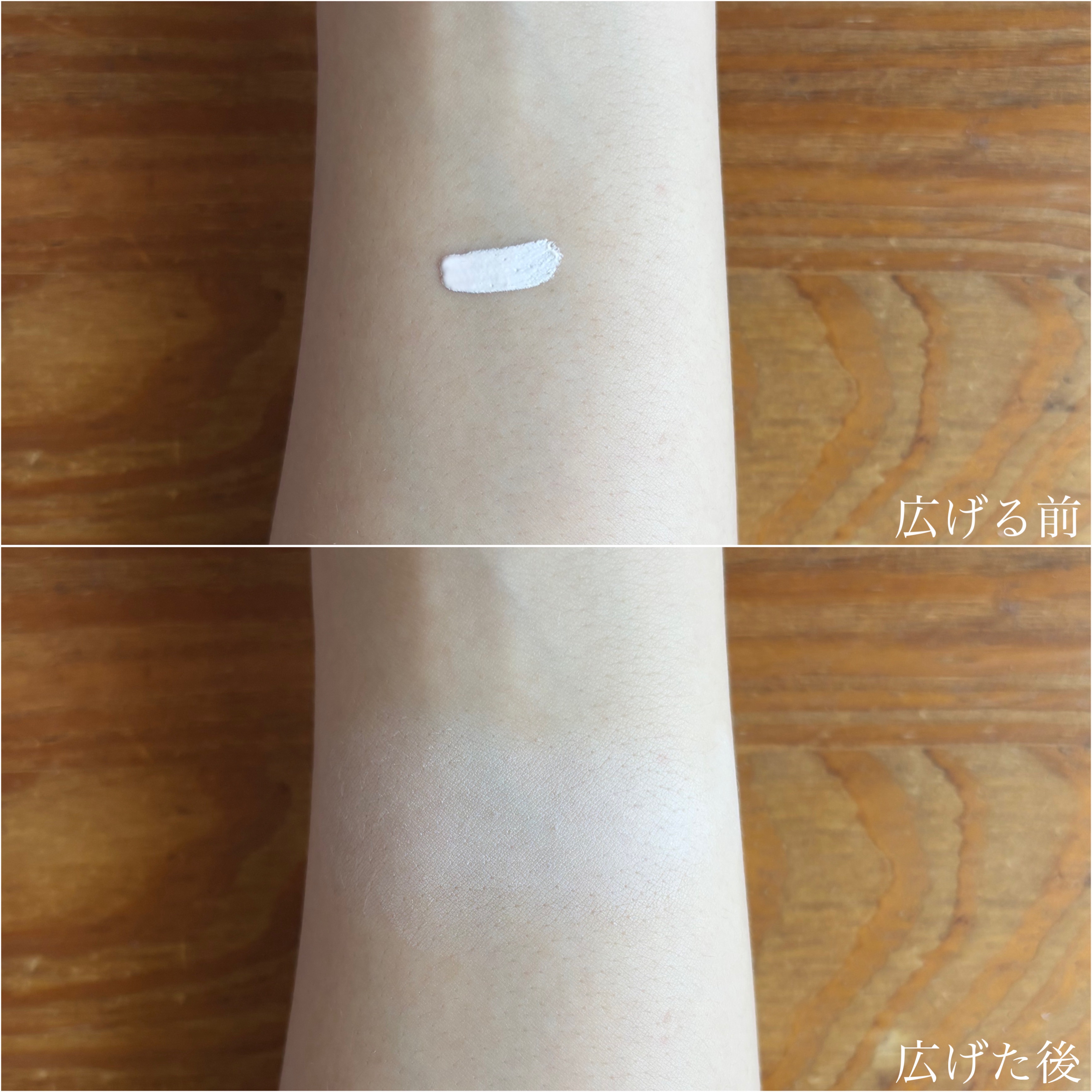 CandyDoll リフトスフレハイライトのクチコミ「WEB限定 #骨格補正ハイライト

誰でも簡単！
光と影を操り自然に理想のリフトアップ＆小顔を.....」（3枚目）