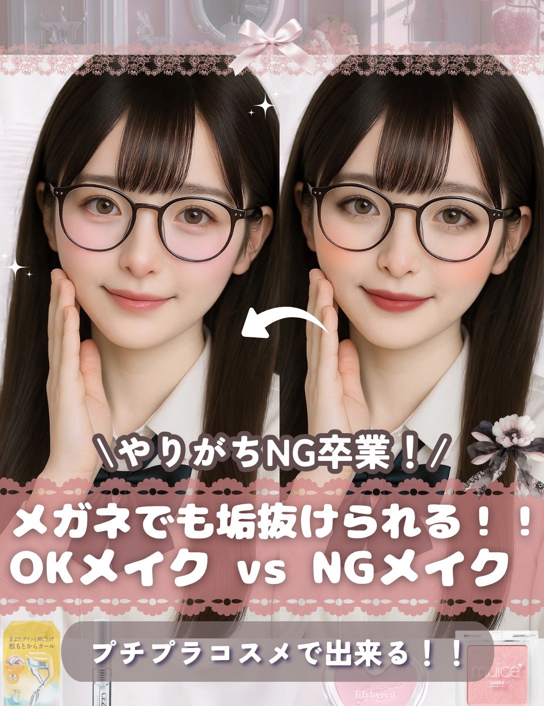 カバーパーフェクション コンシーラー ペンシル 0.5 アイスベージュ/the SAEM/ペンシルコンシーラーを使ったクチコミ（1枚目）