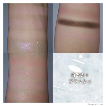 マイフェイブピースアイシャドウ/HOLIKA HOLIKA/単色アイシャドウを使ったクチコミ(8枚目)