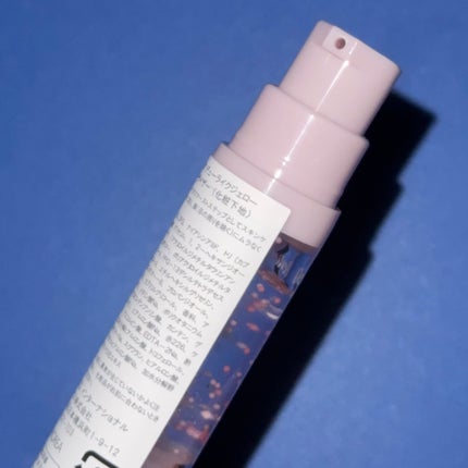 デューライクジェロー グローライザー/espoir/化粧下地を使ったクチコミ(2枚目)