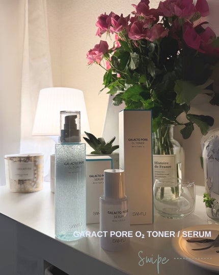 ガラクトポアO₂トナー/SAM'U/化粧水を使ったクチコミ(2枚目)