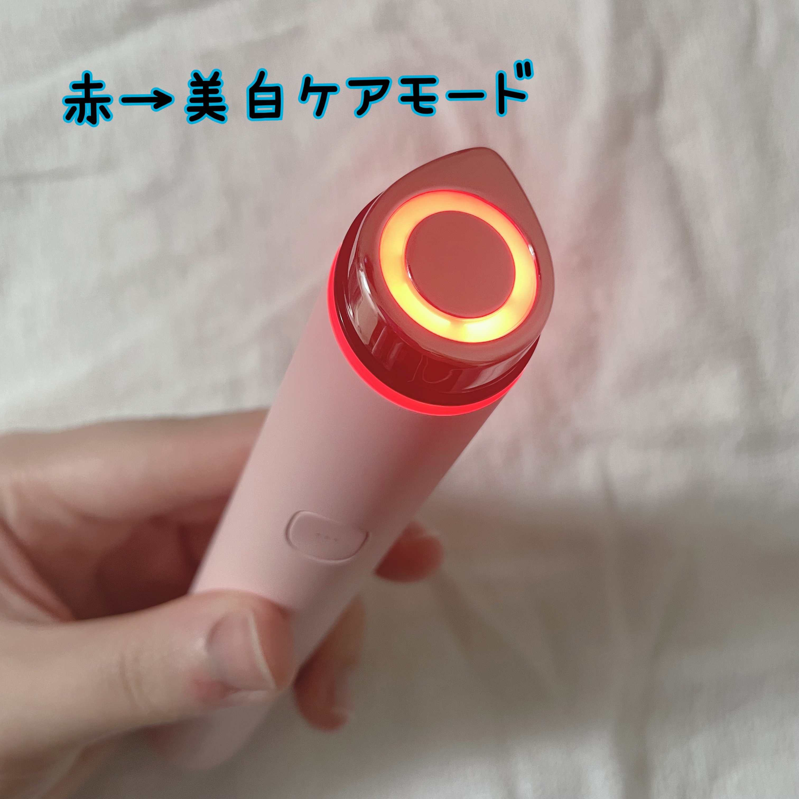 AGE-R ブースタープロ/MEDICUBE/美顔器・マッサージを使ったクチコミ（3枚目）