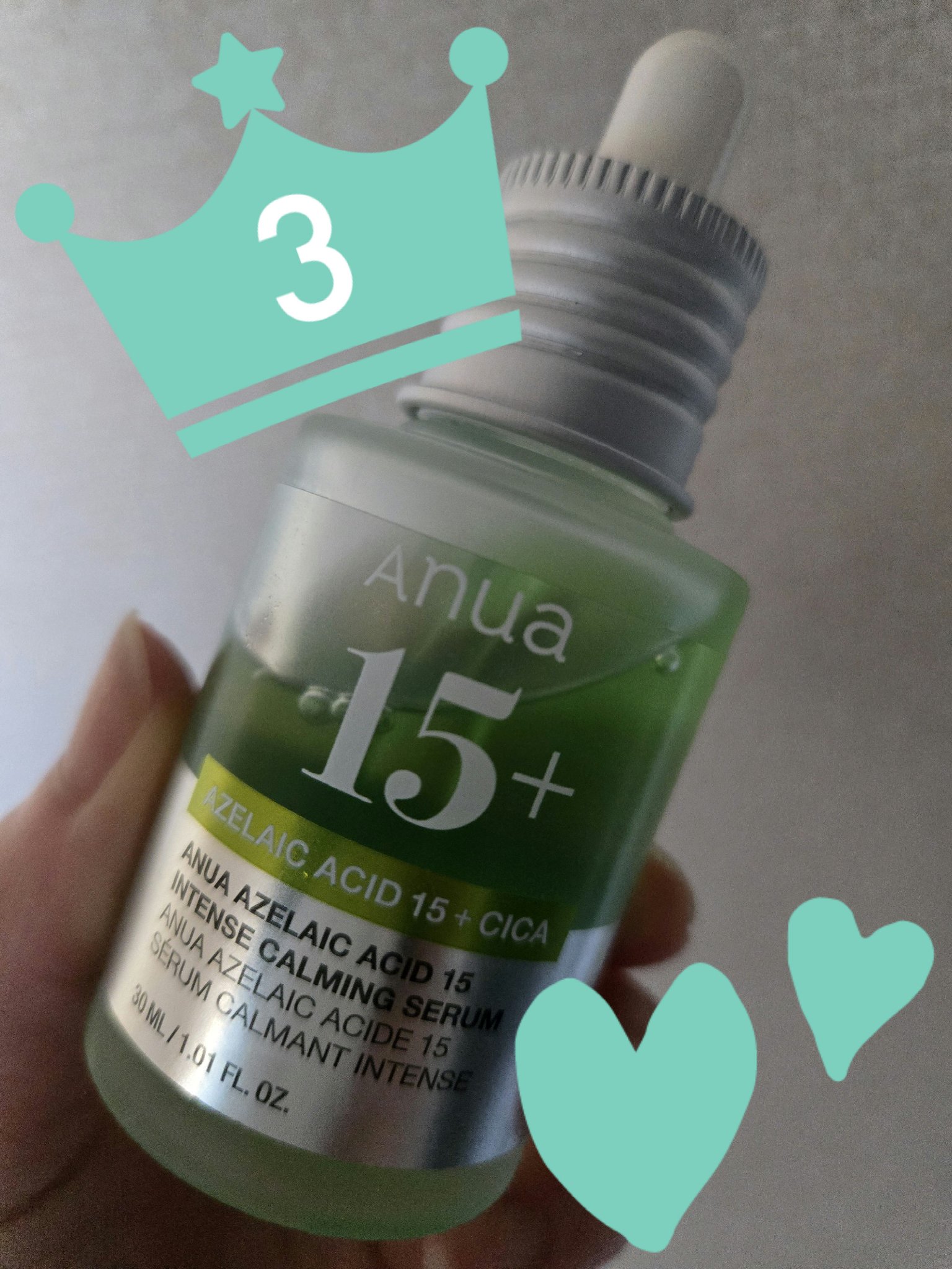 アゼライン酸15 インテンスカーミングセラム/Anua/美容液を使ったクチコミ（1枚目）