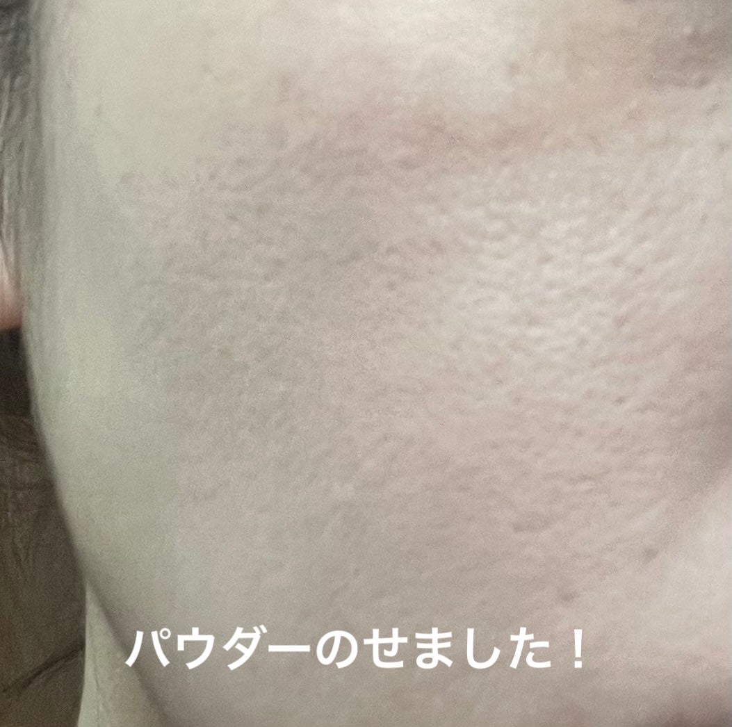 ラスティングベース クール/チャコット・コスメティクス/化粧下地を使ったクチコミ(6枚目)