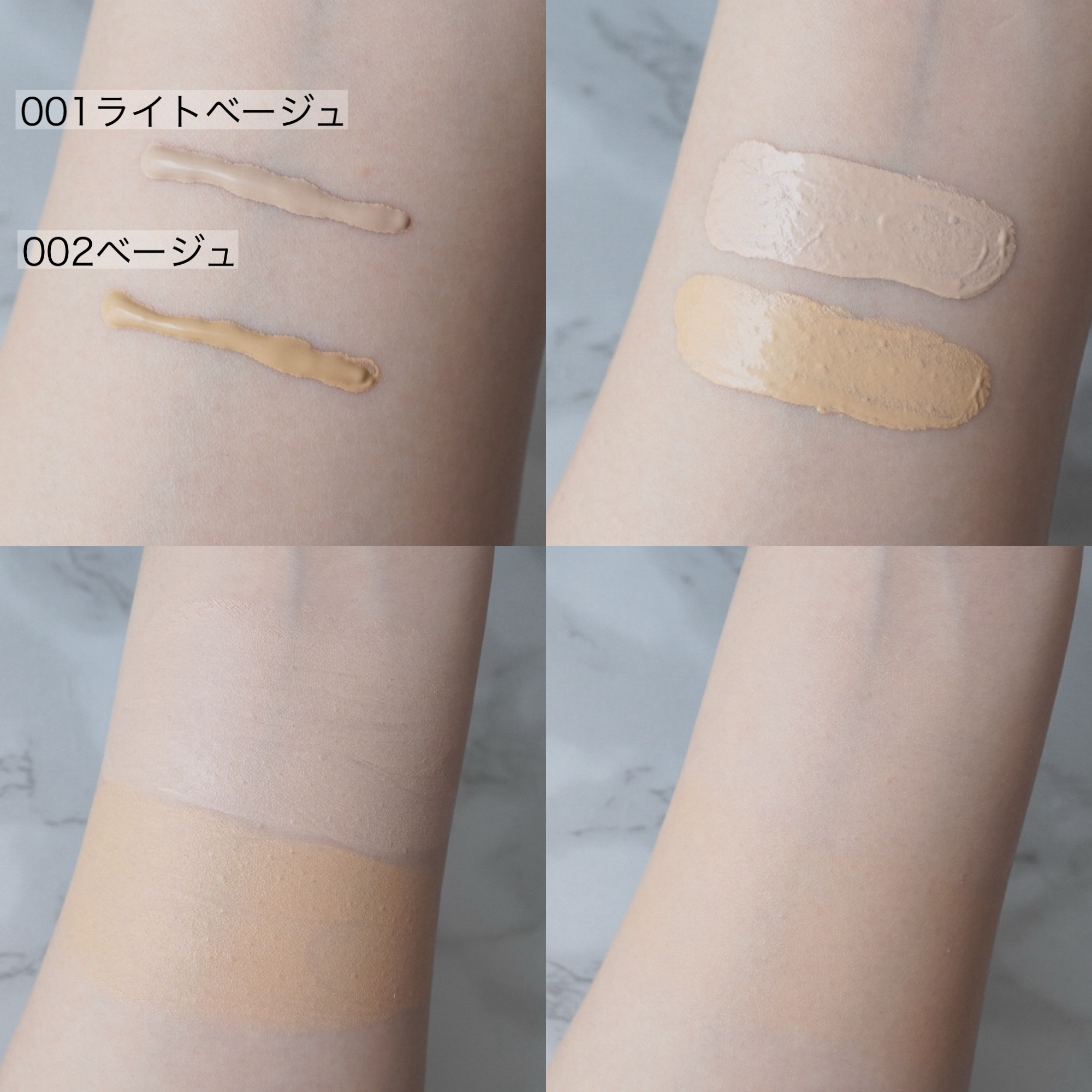 シェイピングプライマー/チャコット・コスメティクス/化粧下地を使ったクチコミ（2枚目）