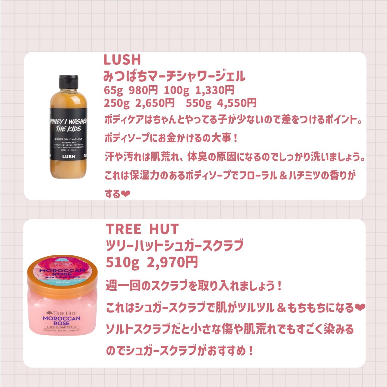 ヘアドライマイクロファイバータオル/ハホニコハッピーライフ/ヘアケアグッズを使ったクチコミ(7枚目)