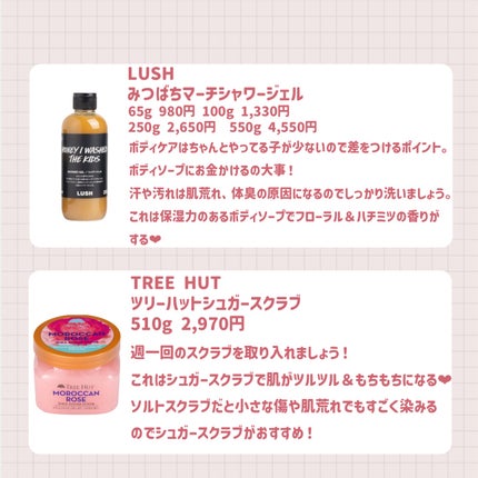 ヘアドライマイクロファイバータオル/ハホニコハッピーライフ/ヘアケアグッズを使ったクチコミ(7枚目)