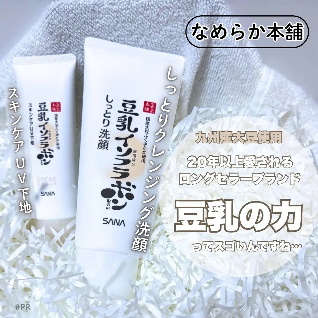 ãã£ãšãã¯ã¬ã³ãžã³ã°æŽé¡ NC/ãªãããæ¬è/æŽé¡ãã©ãŒã ã䜿ã£ãã¯ãã³ãïŒ1æç®ïŒ