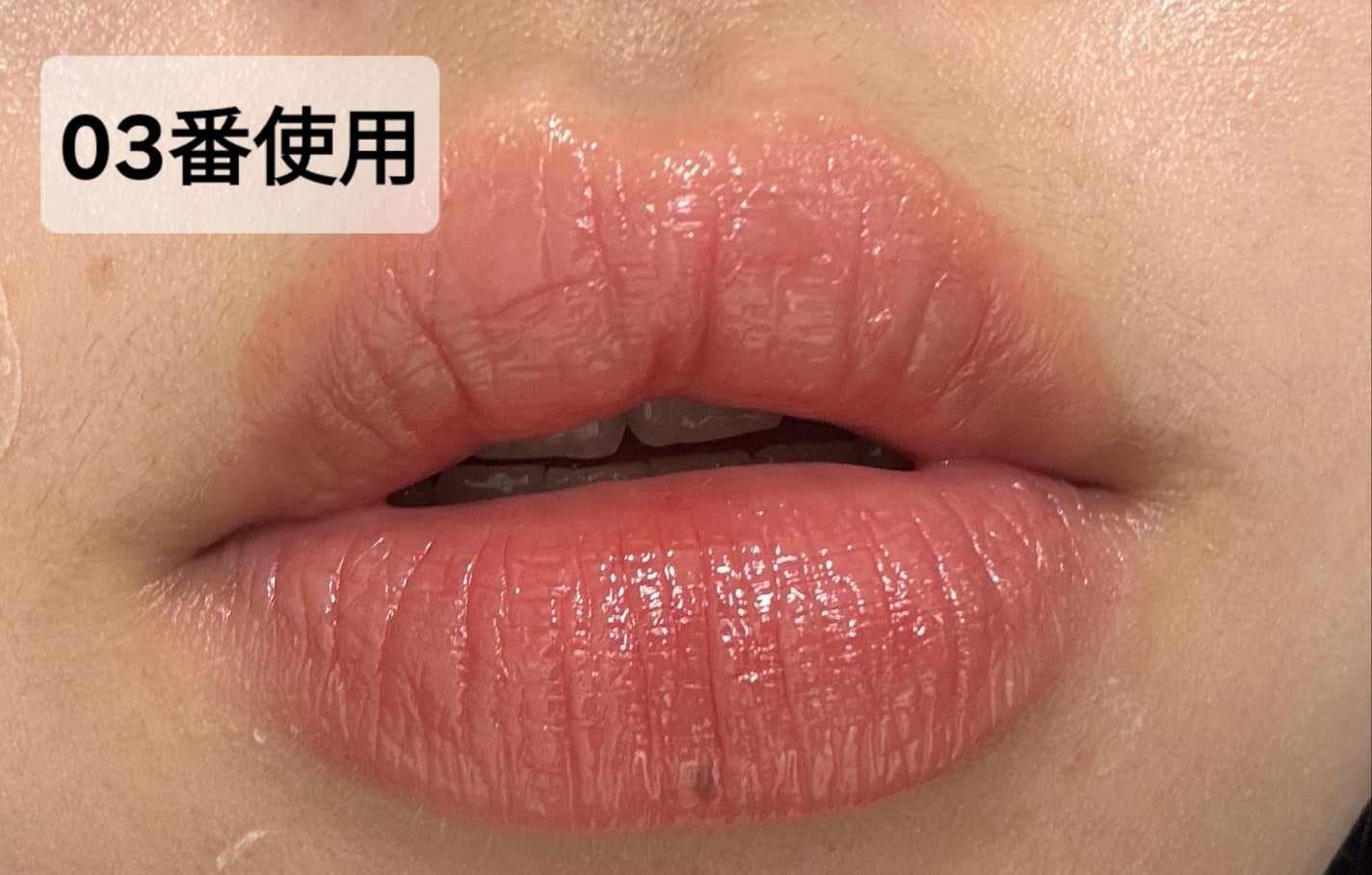 ネーミング グロウ ハートリップティント/NAMING./リップティントを使ったクチコミ(3枚目)